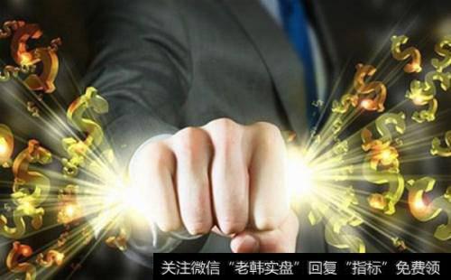 [金鼎最新<a href='/caijunyi/290233.html'>股市</a>消息]期待方向明朗！