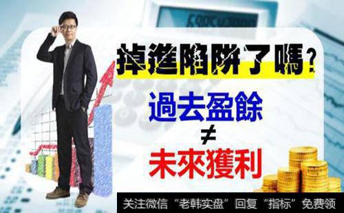 <a href='/gptz/'>股票投资</a>的解缠之道是什么？如何理解股票投资的解缠之道？