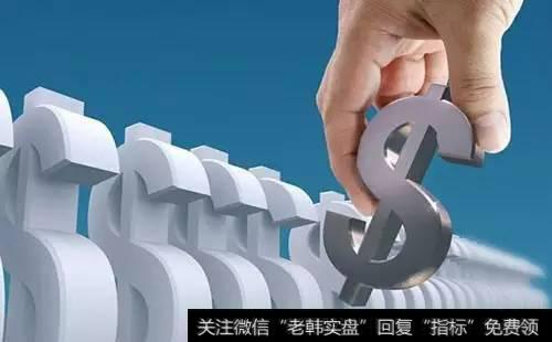 分析企业现金流量要关注哪些指标？高收益公司一定优秀吗？