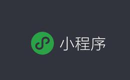 微信小程序新增AR效果,AR题材概念股可关注