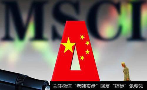 影响A股走势的因素有什么？