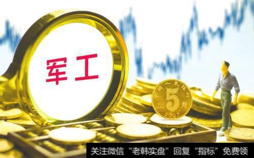 什么是流动比率？分析流动比率时要注意哪些问题？