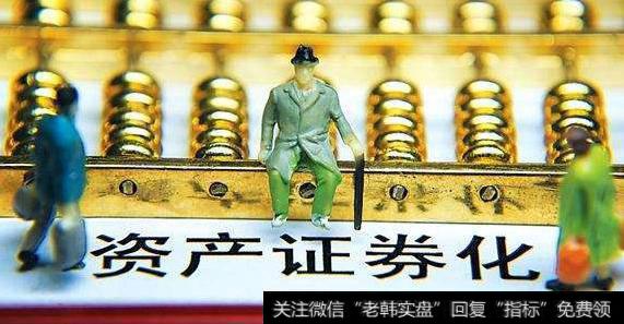 航发动力将获国资基金支持,军工资产<a href='/gushiyaowen/290200.html'>证券</a>化题材<a href='/gainiangu/'>概念股</a>可关注