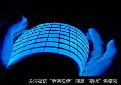 半导体显示 LG显示器广州OLED面板工厂下月投产