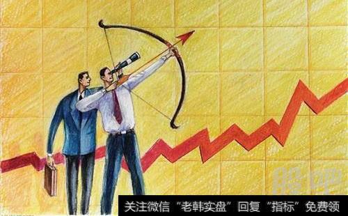 怎样分析每股收益指标？每股收益能说明什么问题？