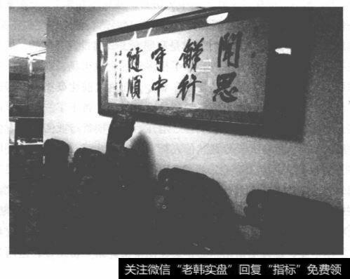 内外盘套利的先行者