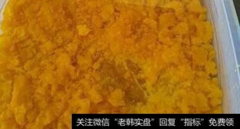 供应骤降2成黄磷价格跳涨15%,黄磷题材<a href='/gainiangu/'>概念股</a>可关注