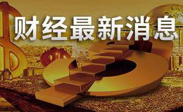 巴菲特赚了13年钱的公司是？巴菲特公司的困难时期如何度过？
