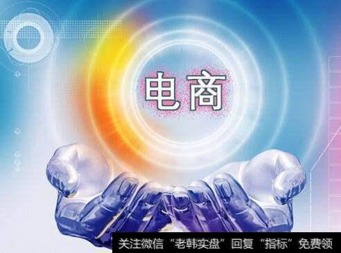 专访意大利对外贸易委员会董事会主席：对华出口占比仅3% 冀电商合作推动