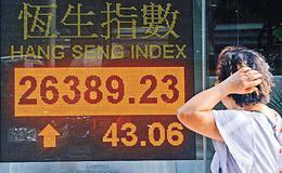 资产重组有何意义？有哪些资产<em>重组股</em>的主要模式？