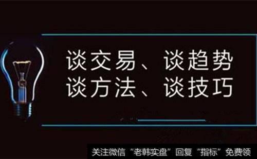 洗盘的目的是什么？为什么要进行洗盘？