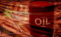 原油炒作对全球经济有什么影响？