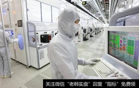 韩国公司开始测试中国产氟化氢,氟化氢题材<a href='/gainiangu/'>概念股</a>可关注