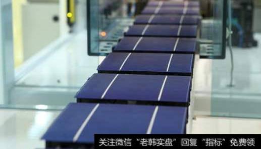 叠片电池工艺白皮书正式发布,叠片电池题材<a href='/gainiangu/'>概念股</a>可关注