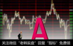 大宗交易情况
