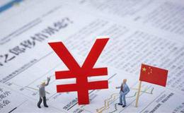 私募股权投资基金的发展历程