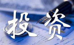 【投资心经】投资的本质到底是什么？
