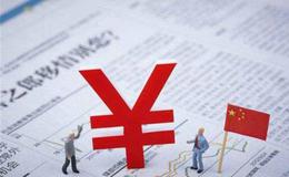 资本全球化如何深入推进影响<em>波段炒股</em>？