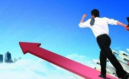 什么才是<em>波段炒股</em>中好的分析法?
