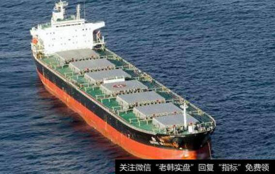 BDI涨幅超过两倍创近5年来新高,BDI题材<a href='/gainiangu/'>概念股</a>可关注