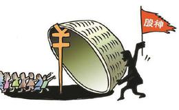 综合型投资者应该如何选择股票？