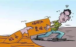 “多翻空”与“空翻多”是正常现象吗？