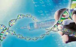 基因疗法首次治愈常见遗传病获突破