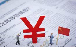 <em>波段炒股</em>中顺势而为才能常胜？