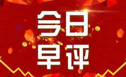 【语音】不补量仍需控仓位