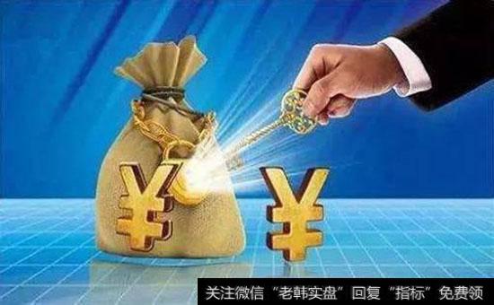 什么是基金托管协议？基金的交易过户具体指什么？