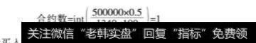 什么是固定分数法？什么是定期检查资金波动率的变动比例法？