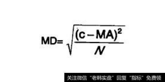 标准差计算