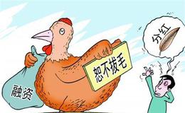 [严为民股市分析]一日看尽“长安花”！