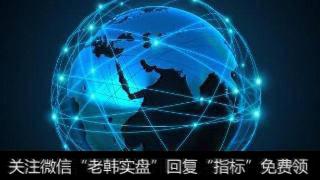 《财富》世界500强 7家互联网企业中国占4家