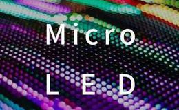 苹果将microLED显示屏引入其产品,MicroLED题材概念股可关注