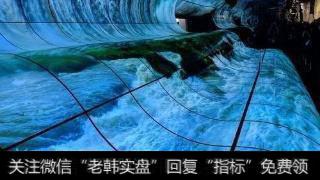 长沙市场上创维等OLED电视纷纷降价 高端OLED电视会走向普及吗