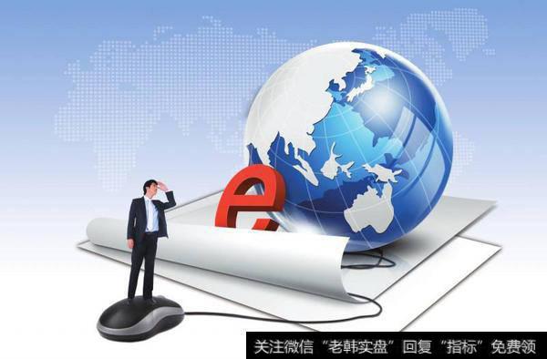 美媒：美国正在复制中国的互联网商业模式