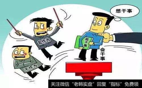 排除干扰的重要性是什么？如何理解排除干扰的重要性？
