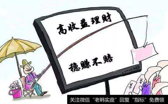 什么是预付账款？其他应收款有什么？