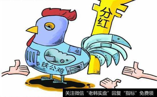 如何理解股息政策的矛盾与政策制定权的滥用？什么是股息政策的矛盾与政策制定权的滥用？