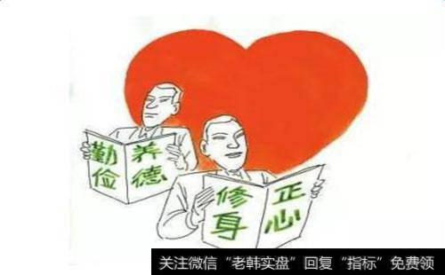 如何实施信念上的行动计划？