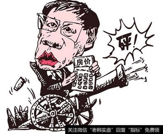 无惧震荡，已经足够支持反弹