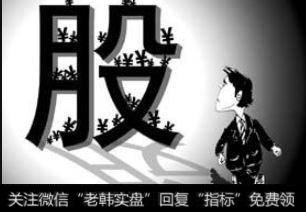 寻找有潜力个股的技术方法