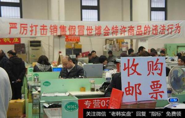 [钮文新谈<a href='/caijunyi/290233.html'>股市</a>]把分流的资金重新收拢回来1