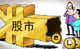 王子饭店损失法,相对有利法如何操作？