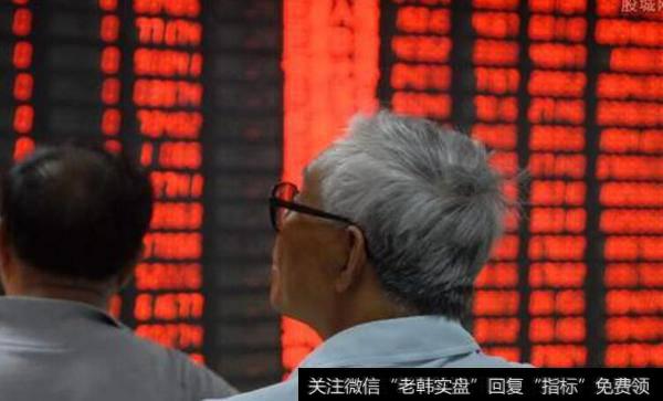 杨德龙<a href='/caijunyi/290233.html'>股市最新消息</a>:股市和楼市的“跷跷板效应”逐渐开始偏向股市