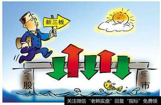 做市商