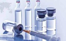 国家药监局：生产销售假劣疫苗要重罚 实行行业禁入