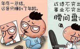 [石天方看股市]整体或有提振