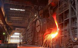 钢铁行业去杠杆望加速 钢铁概念股受关注